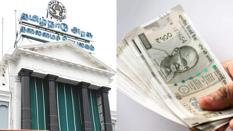 The Tamil Nadu government has issued a notification to provide a monthly pension of Rs 1500 to transgenders