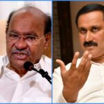PMK _ 2 treasurers?? Ramadoss and Anbumani announcement!!