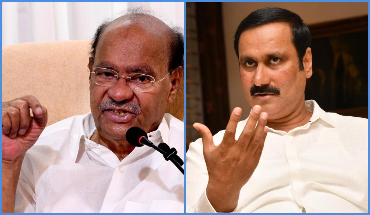 PMK _ 2 treasurers?? Ramadoss and Anbumani announcement!!