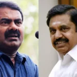 seemans-interbaldi-unexpected-edappadi-bjp-leadership-in-a-frenzy