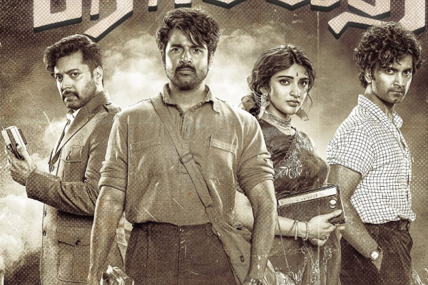 Sivakarthikeyan's contract for Parasakthi has been revealed and created a stir
