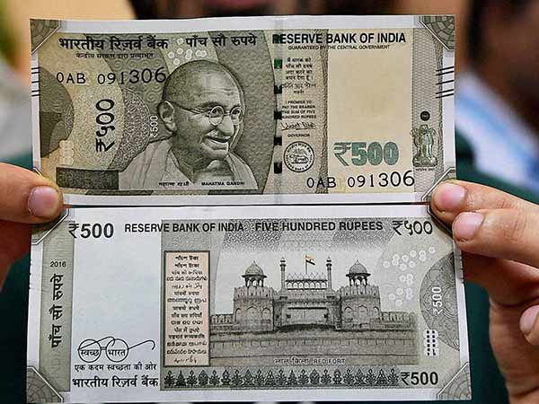 chandrababu-naidu-urges-central-government-to-immediately-withdraw-500-rupee-notes