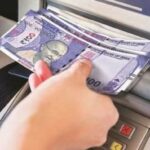 Public attention.. Must know this before withdrawing money from ATM!!