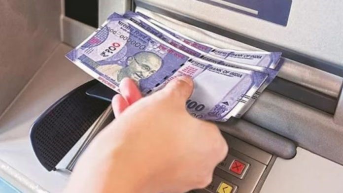 Public attention.. Must know this before withdrawing money from ATM!!