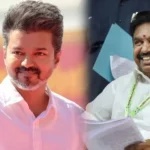 there-is-a-possibility-of-forming-an-tvk-party-alliance-with-the-aiadmk-in-the-2026-assembly-elections