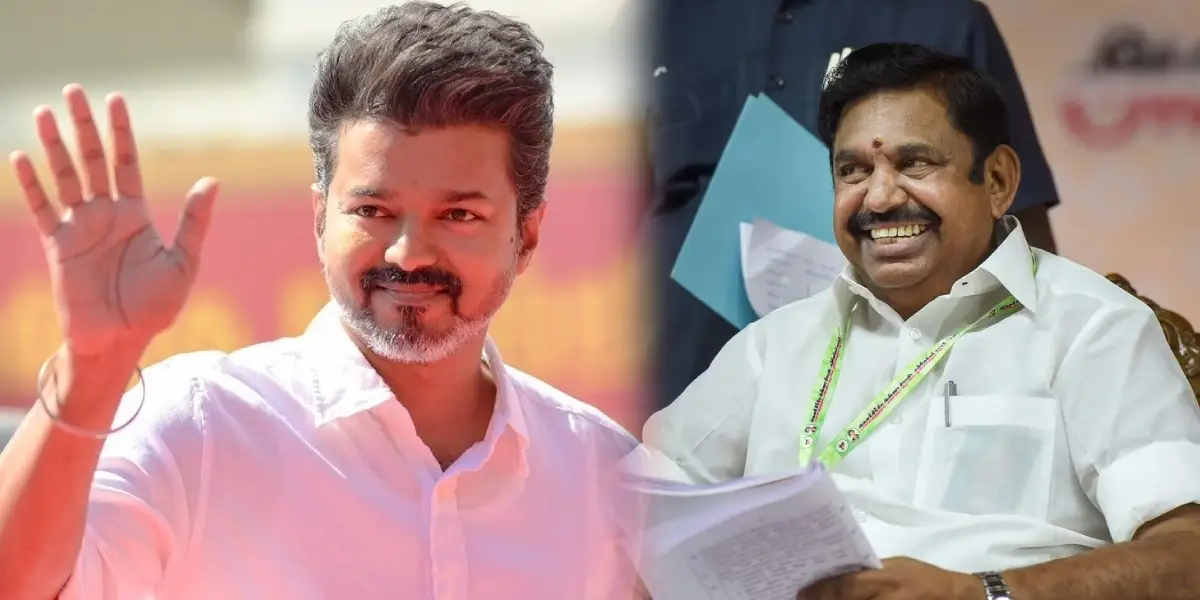 there-is-a-possibility-of-forming-an-tvk-party-alliance-with-the-aiadmk-in-the-2026-assembly-elections