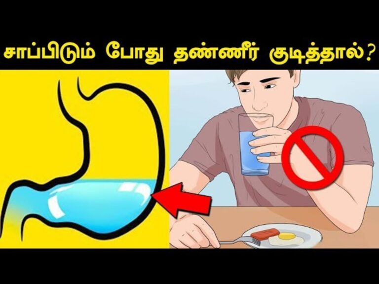 தெரிந்து கொள்ளுங்கள்.. சாப்பிடும் போது தண்ணீர் குடிக்கலாமா? குடிக்க கூடாதா?
