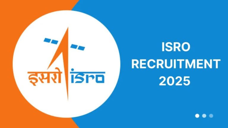ISRO-வில் பணிபுரிய வாய்ப்பு!! குறைந்தபட்ச கல்வித் தகுதி இருந்தால் விண்ணப்பிக்கலாம்!!