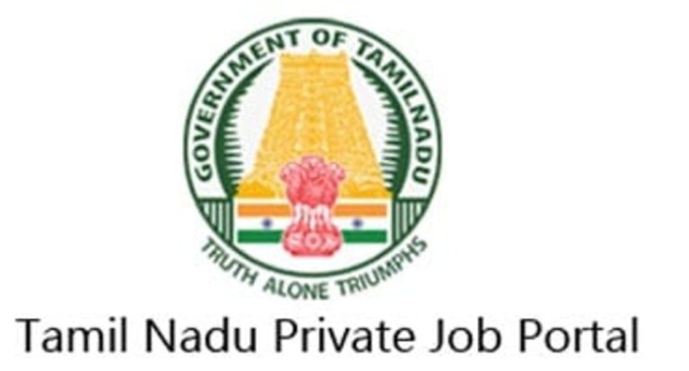 கோயம்பத்தூர் மாநகராட்சியில் கொட்டி கிடக்கும் வேலைவாய்ப்பு!! உடனே விண்ணப்பியுங்கள்!!