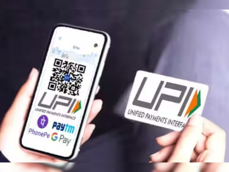 UPI செயலி அடிக்கடி முடங்கிவிடுகிறதா? கலக்கம் வேண்டாம்.. இனி இந்த டிப்ஸ் பாலோ பண்ணுங்க!!