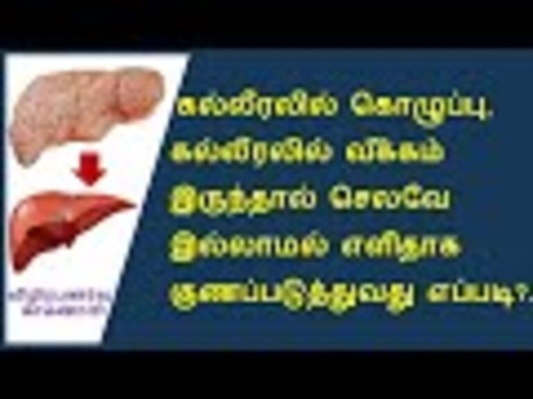 கல்லீரலில் சேர்ந்த கொழுப்பை கரைக்க.. பூண்டு + எலுமிச்சையை இப்படி சாப்பிடுங்கள்!!