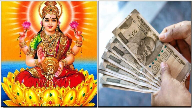 வாங்கி வந்த சம்பள பணத்தின் மீது இதை வைத்தால்.. வீண் செலவே வராது!!