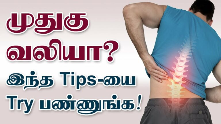 பைக் ஓட்டுபவர்களுக்கு முதுகு வலி நீங்க.. இந்த எண்ணெயை ஊற்றி மசாஜ் செய்யுங்கள்!!