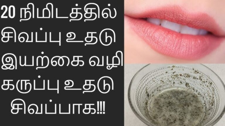 கருப்பு உதடு நல்ல சிவப்பாக மாற.. வெண்ணெய் போதும்!! உடனே ட்ரை பண்ணுங்க!!