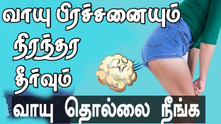 கேஸ்ட்ரபுள் பிரச்சனையா? குடல் வாயு வெளியேற அப்போ இந்த ஒரு ட்ரிங்க் செய்து குடிங்க!!