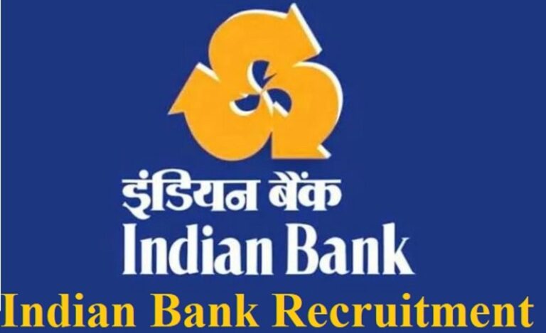 கையில் டிகிரி இருக்கா? அப்போ இந்தியன் வங்கி வேலைக்கு அப்ளை பண்ண தயாராகுங்கள்!!