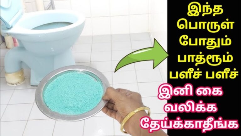 டாய்லெட்டில் வீசும் கடும் வாடையை கட்டுப்படுத்தி மணக்க செய்யும் எலுமிச்சை தோல்!!