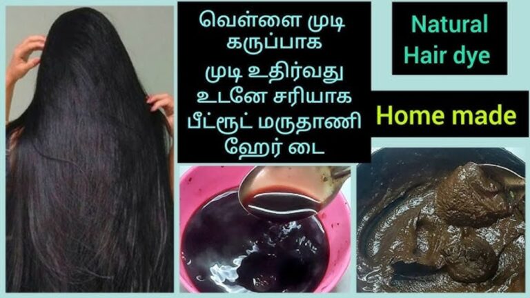நாள்பட்ட வெள்ளைமுடி 5 நிமிடத்தில் கருப்பாக.. ஒரே ஒரு பீட்ரூட் போதும்!!