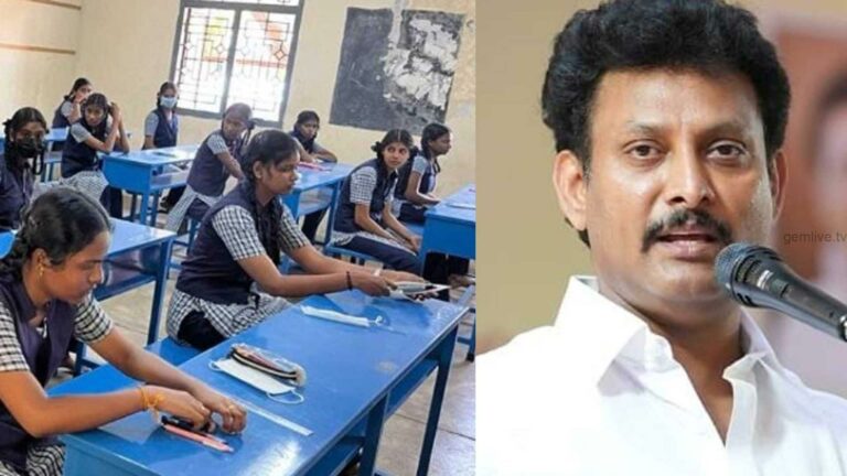 லீவு ஓவர்… பள்ளி திறப்பு குறித்து வெளியான முக்கிய அறிவிப்பு!!