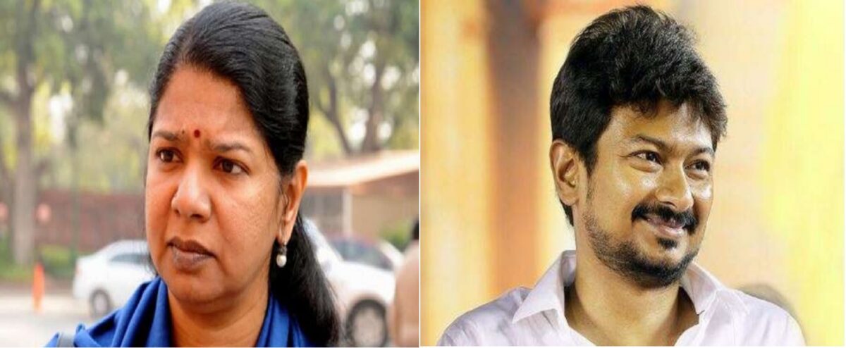 Next big post getting ready for Udayanidhi!!