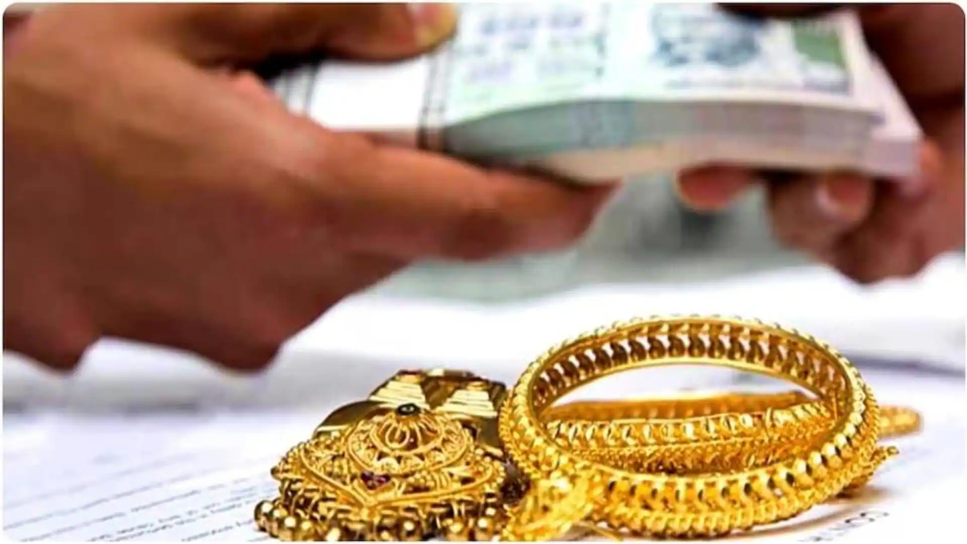public-feedback-on-new-rules-for-gold-and-jewelry-loans