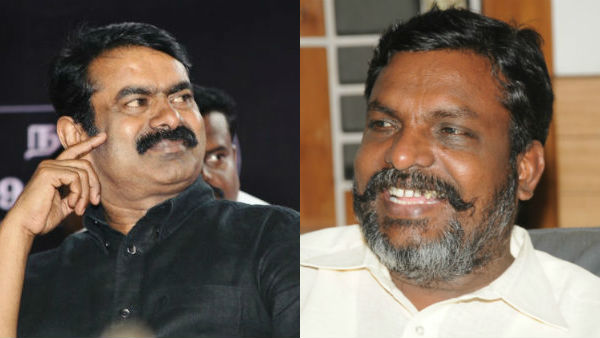 Support for Pakistan.. Seeman and Thiruma who became traitors of India!!