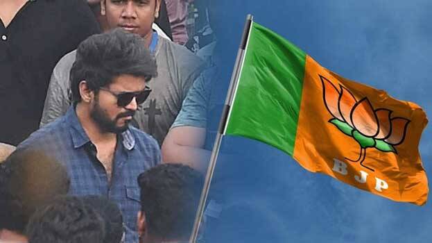 vijay-alliance-with-bjp-100-sure-no-change-the-most-important-point-is-the-exciting-interview