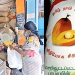 new-scheme-to-be-implemented-for-ration-shops-in-chennai-in-first-phase