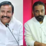 "Kannada was born from Tamil" - Minister Nehru came out in support of Kamal! Circulating politics