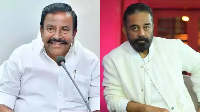 "Kannada was born from Tamil" - Minister Nehru came out in support of Kamal! Circulating politics