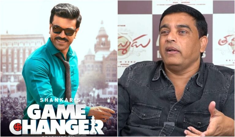 இனி பெரிய இயக்குனர்கள் பக்கம் தலை வச்சு கூட படுக்க மாட்டேன்! Gamechanger பட தயாரிப்பாளர் கதறல்!