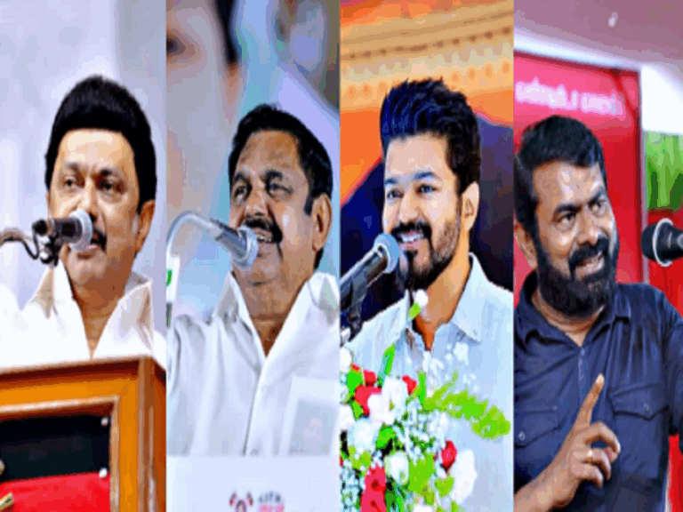 2026 தேர்தல் கருத்து கணிப்பு; வெற்றி கனியை பறிக்கும் கட்சி எது தெரியுமா?