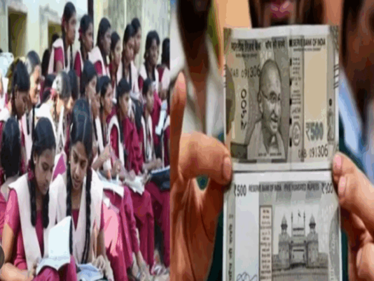 மாணவிகள் உதவி தொகை பெற உடனே விண்ணபியுங்கள்; தமிழக அரசு சொன்ன குட் நியூஸ்!