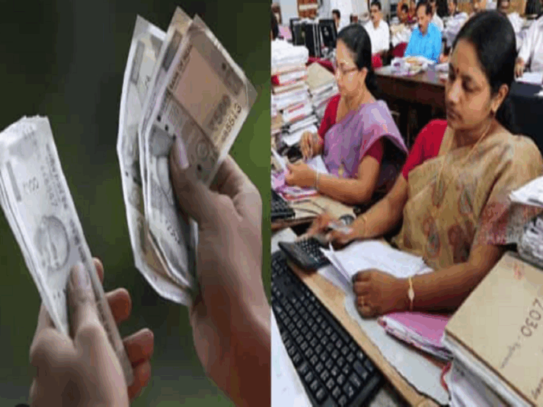 மத்திய அரசு ஊழியர்களுக்கு வெளியான குட் நியூஸ்;அகவிலைப்படி உயர்வு!