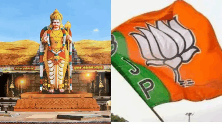 மதுரையில் முருக பக்தர்கள் மாநாடு: பக்தியா அரசியலா? – பாஜக மதுரையை தேர்வு செய்ததன் பின்னணி
