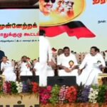 deputy-chief-minister-udhayanidhi-sits-with-ministers-at-the-madurai-general-assembly-meeting