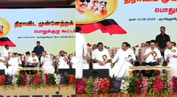 deputy-chief-minister-udhayanidhi-sits-with-ministers-at-the-madurai-general-assembly-meeting