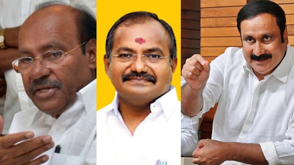 If you support me, you will get a seat in the election. ramadoss attack on Anbumani!!