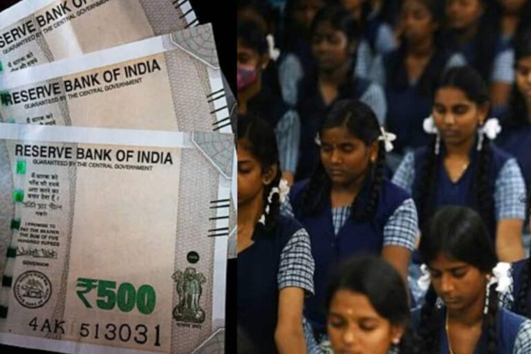 பள்ளி மாணவர்களுக்கு அடித்த ஜாக்பாட்…மாதம் 1500 பெறுவது எப்படி!தமிழ்நாடு அரசு சொன்ன குட் நியூஸ் இதோ!