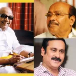 Look at Karunanidhi and shout.. Ramadas does not know how to handle family politics!!