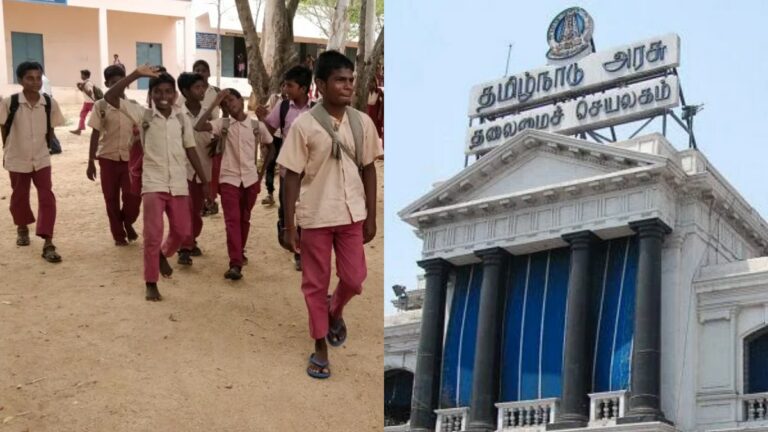 புதிதாக பள்ளியில் சேரும் மாணவர்களுக்கு வெளியான குட் நியூஸ்; வங்கி கணக்கில் நேரடியாக பணம் டெபாசிட்!!