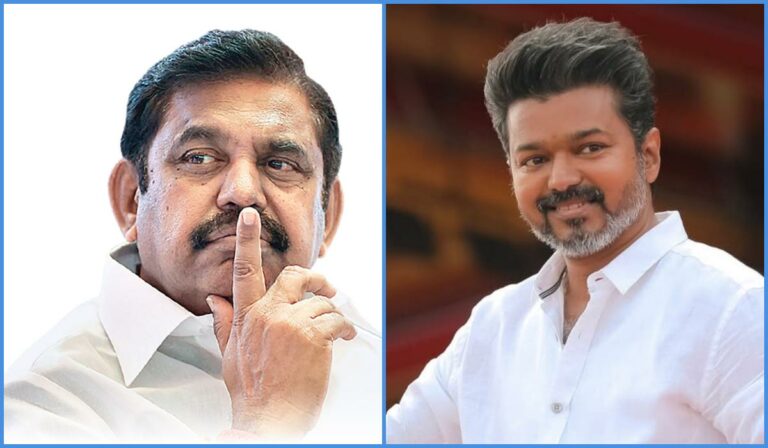 Action before the election.. Vijay will take the 2nd place of AIADMK!! EPS in the mix!!