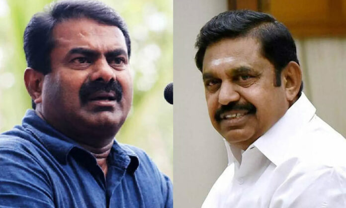 Kai Korppara Seeman with Edappadi.
