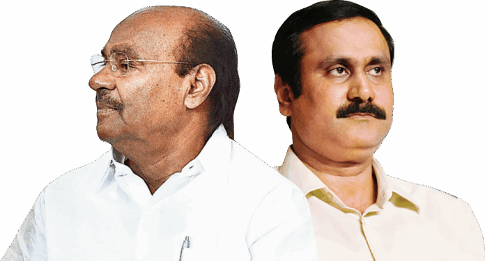 Ramadoss Vs Anbumani – Daughter-in-law? Daughter? Ramadoss' next Plan?