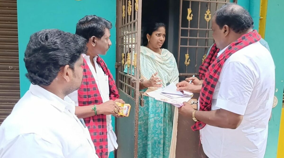 DMK threatens public by asking for OTP! Is it a crime under the law?