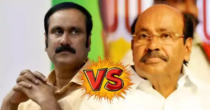 Sudden meeting in Thailapuram.. Ramadas is going to make an important announcement!! Anbumani that is the same!! Sudden meeting in Thailapuram.. Ramadas is going to make an important announcement!! Anbumani that is the same!!