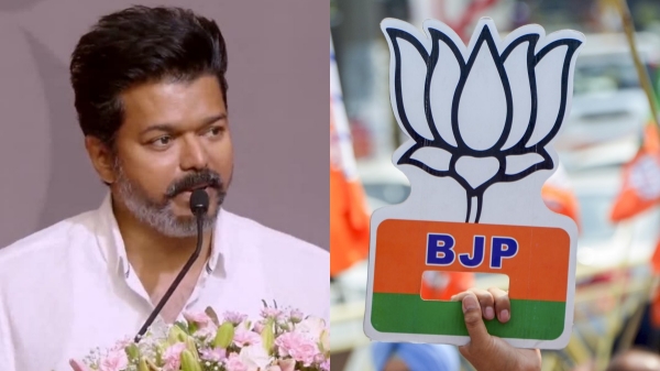 Is BJP joining the alliance? The commander broke the silence!!