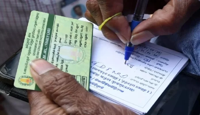 If you don't do this, the ration card will not be valid. Tamil Nadu government sudden announcement!! If you don't do this, the ration card will not be valid. Tamil Nadu government sudden announcement!!