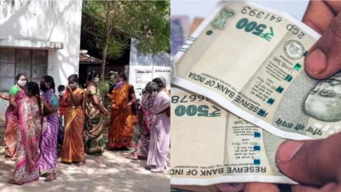 Jackpot won for women.. 1000 rupees for house hunting Don't miss this!!