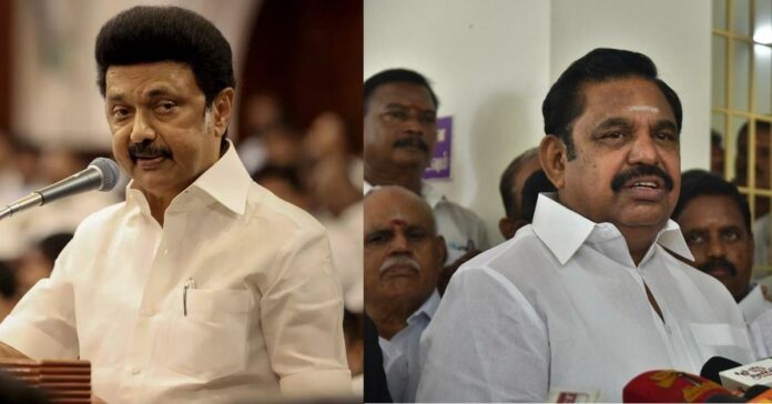Night and night action.. AIADMK key executives joined DMK side!! Night and night action.. AIADMK key executives joined DMK side!!